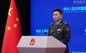 菲媒称中国航母“突入菲律宾心脏”，国防部回应