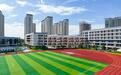 学生意外受伤致残，保险公司拒赔伤残费用 法院：约定无效、行标不予适用情况下，全赔