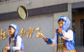重庆石柱：土家非遗进校园(3)