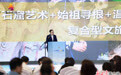 【文化中国行】“周末，就去甘肃吧” 
