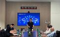 AI时代产学研商融合新机遇 - 数创分会参访华勤技术