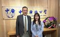 赖清德“偷渡式”窜访斯威士兰，介文汲讽：扮成乞丐从阴沟爬出去