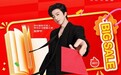 京东618图书开门红精选好书享满300减130 用阅读开启智慧盛夏