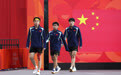 亚运会｜乒乓球——男团半决赛：中国队对阵中国台北队