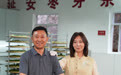 新华全媒头条｜跨越时空的伟大进军：从烽火长征路到乡村全面振兴路(6)