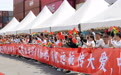 中国海军“吉祥方舟”号医院船抵达加纳(3)