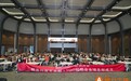 模力工场升级为“AI落地供需大脑”，1024社区日展现AI落地多种可能