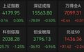 3连板、2连板！今天，A股“光”照向这里