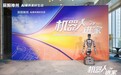丽阳神州发布“小当家”，解锁“碳硅协同”新篇章