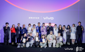 vivo携手FIRST青年电影展举办第七届超短片颁奖礼