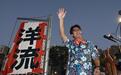 “洋流”影响北台湾选情？民调专家：国民党若提高警觉，仍有机会守住