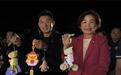 中台湾灯会昨晚开幕，杨琼璎江启臣同框合影