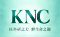 KNC有哪些产品？一张全家福说清：肺益莱、眼益莱、发益莱、心益莱、肝益莱、血益莱、派奥泰各管什么