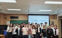 吉林大学首届低空运载工具特色班20名新生来了