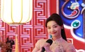 00后新人主持北京卫视春晚，融媒新声绽放荧屏