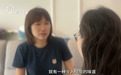 母女租房养十几只流浪狗，凌晨出门捡废品背回家……上海有房产却四处搬家，在多个小区被投诉
