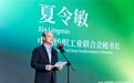 LOOK AI Agent 时尚智能体全球首发，开启时尚设计新世代