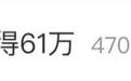 从加价20万到优惠30万，保时捷卡宴的降价不只是一次促销