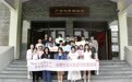 在粤台青观影《给阿嬷的情书》：从侨批中感受两岸情义(1)