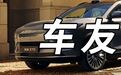 肉眼可见的性价比，钱都花在刀刃上