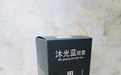 车用家用除甲醛怎么选？空气净化器喷剂矿石实测治理效果排行榜