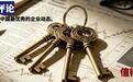 传音控股冲刺港交所：传音的利润反弹与第二曲线考验