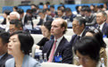 第38次上海市市长国际企业家咨询会议举行(2)