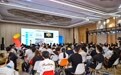 HDD・HarmonyOS创新论坛南京站举办，助推全场景应用加速落地