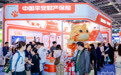唯一保险企业亮相上海它博会！平安产险首发“它享陪”，开创宠物陪伴式服务新范式