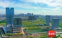 中海油项目01地块已经完成竣工验收 有望9月投入使用