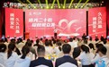 孩子的视力管理，不该是家长一个人的战斗