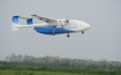 HH-200航空商用无人运输系统首飞成功 我国大型商用无人运输装备领域取得新进展