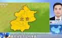视频丨生猪价格为何持续下跌 未来形势如何？专家解读→
