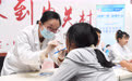 爱护牙齿 健康生活(2)