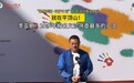 香港慈善晚宴筹集400多万元后，李亚鹏带医疗团队回平顶山老家义诊，400多名患儿等待筛查，回应“此前被嘲太寒酸”：自己只负责做事就好