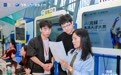 AI先锋比赛还没结束，企业已经开始抢人了