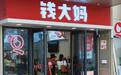 一年赚118亿，创始人上市前“零代价”退股，钱大妈携近三千门店闯关港交所
