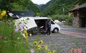 （乡村行·看振兴）跨省游、深度游渐兴 大巴山腹地清凉经济升温