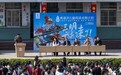 4D阅读能否弥补陪伴的缺失？——来自梅山小学的观察