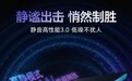 5070显卡游戏本横向对比：谁更值得入手？