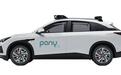 小马智行携手FutureLink，拟首批在韩商业投放200辆Robotaxi