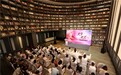 更年·更美｜无感度更年公益倡导中国行走进深圳，共筑女性健康新主场