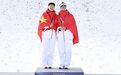 体坛联播｜中国队今日再冲两金，短道速滑追平历届最差成绩