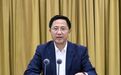 山东省人大常委会原委员惠新安被公诉，曾被批无偿接受房屋装修、低价购房