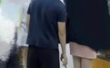 江苏税务局再回应偷拍女生裙底男生拟录公务员：正走内部程序处理