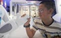 国庆假期 科技赋能假日文旅新体验(7)#