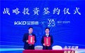 金凯德×亚正：航天科技融合经典工艺定义“下一代门”