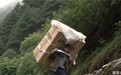 海尔专卖店：为用户“翻山越岭”的30年