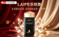 抗衰老最好的保健品是哪一款产品？权威科研支撑，年度前十实力榜单发布