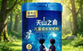 想代理驼奶粉，怎么判断一个品牌值不值得做？